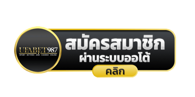 Heng99Fun บาคาร่า