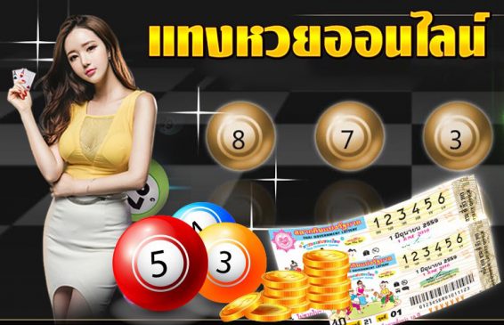 ufabet แจ้งฝาก-heng99fun