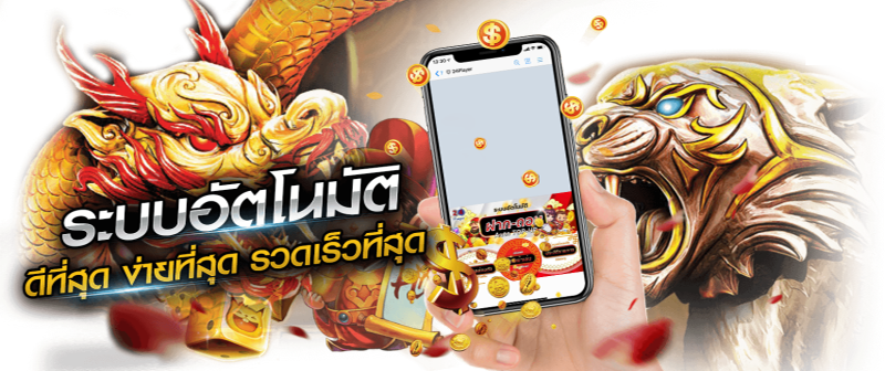 เว็บ พนัน บอล ฝาก ขั้น ต่ํา 100 โบนัส 100