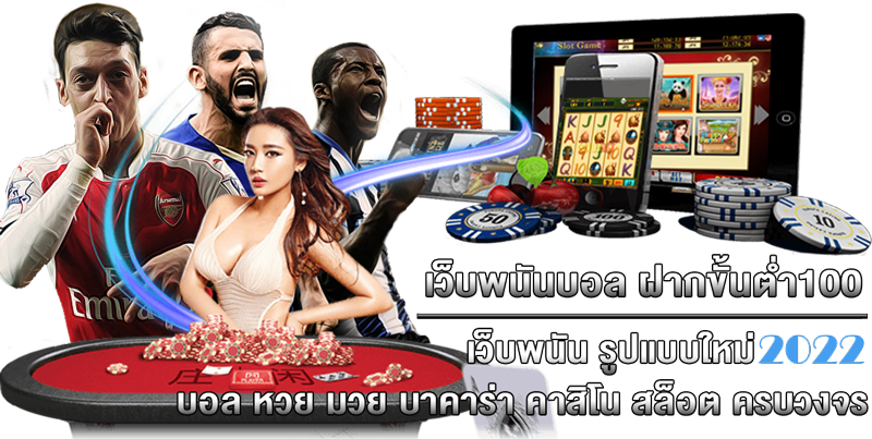 โปรโมชั่น เฮง99