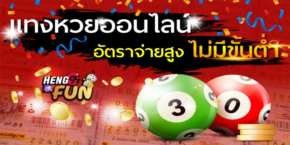 ufa24.net -heng99.com