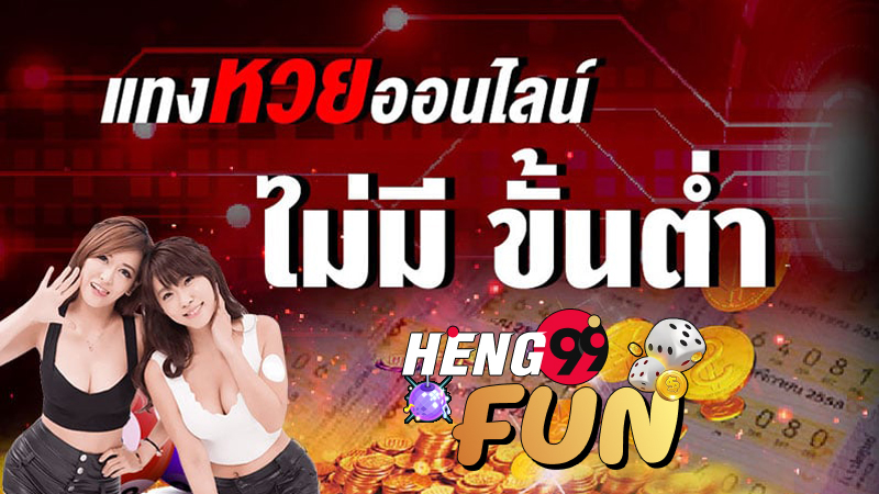 1ีufabet