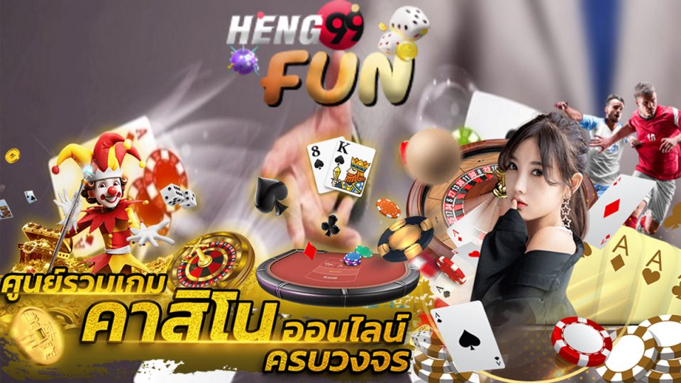 www.ufa24h.-Heng99fun