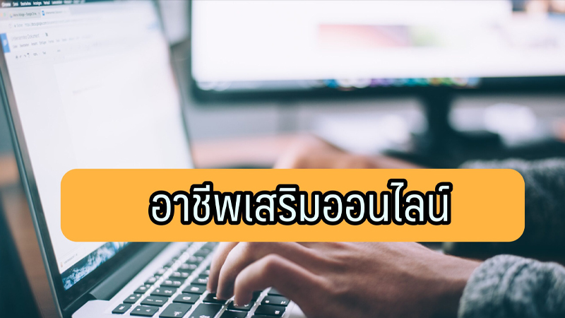 โปรโมชั่น Heng99fun