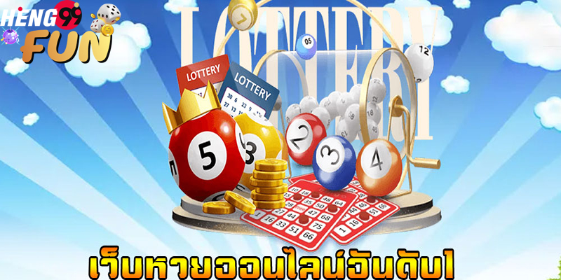 ยูฟ่า24