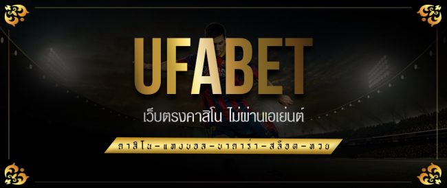  เว็บพนันออนไลน์ 999-heng99fun
