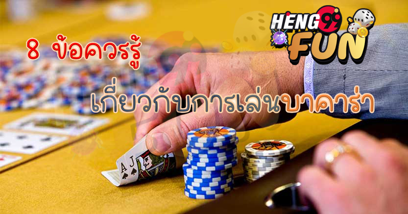 ลาสเวกัส lv177-Heng99fun.com