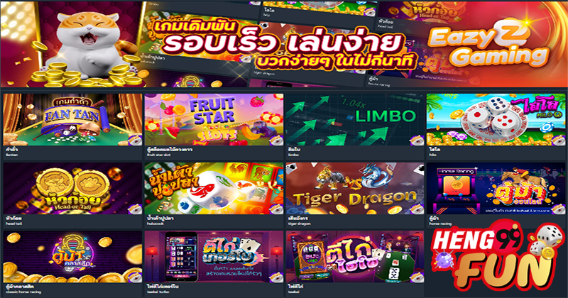 app ดูหนังเถื่อน