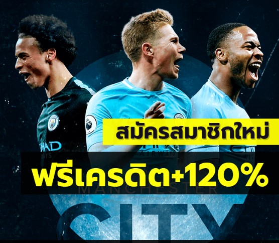 นาคา77