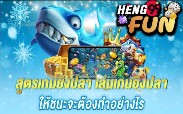สลาก ทวีโชค- ออมทรัพย์ทวีโชค ประกาศผล2565