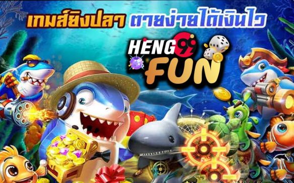  ผลรางวัลทวีโชคธกส 2564 ล่าสุด