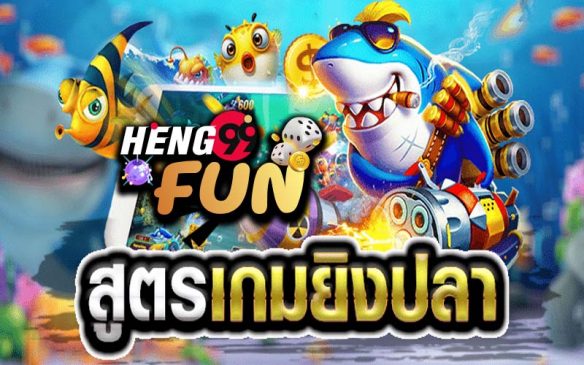  ออมทรัพย์ทวีโชค ถอนได้ไหม