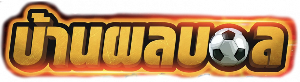 ของ ฝาก เวียดนาม ฮานอย-heng99fun.com