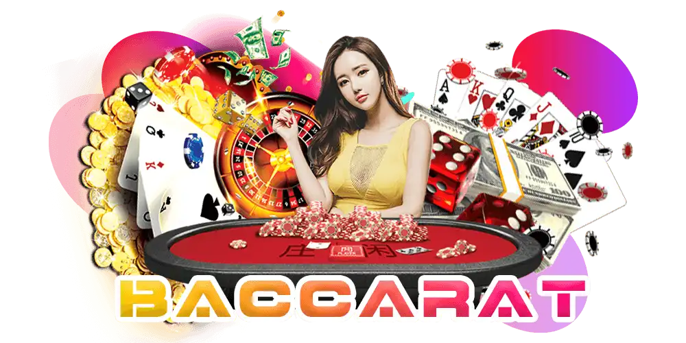 ซื้อลอตเตอรี่มังกรฟ้า-heng99fun