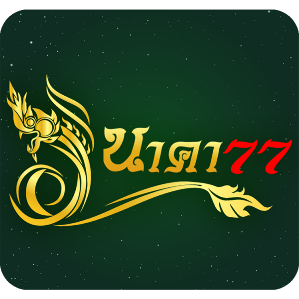 นาคา77