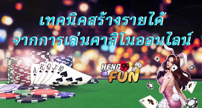 วันสุดท้าย ก่อน บายเธอ เต็มเรื่อง พากย์ไทย