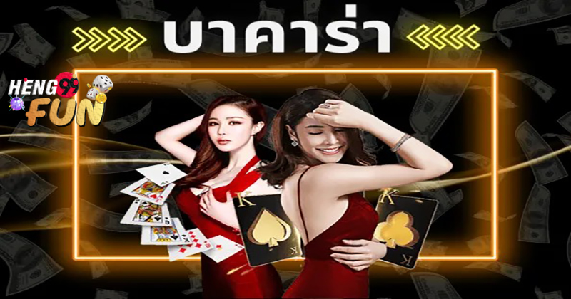ีufa24time- UFA24