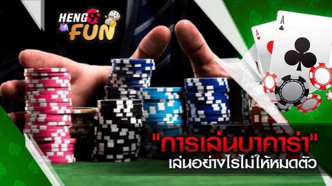 ีufa24time- Fast168