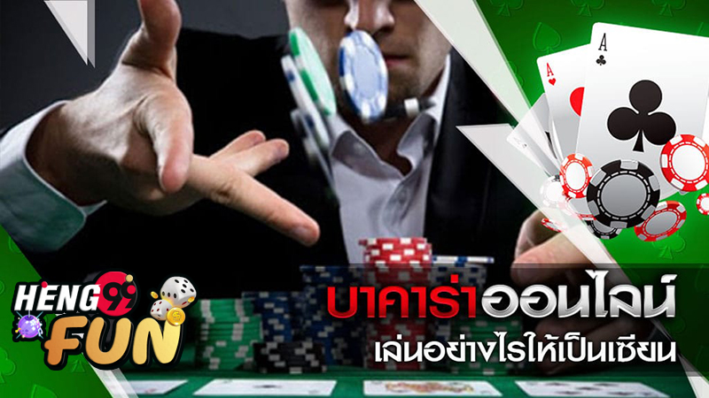 ีufa24time