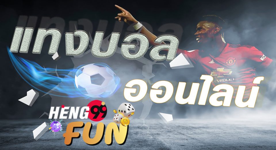 www.ufa191.con