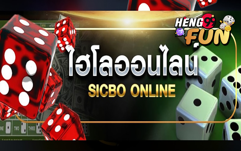 ยูฟ่าเบท88 - Heng99fun.com