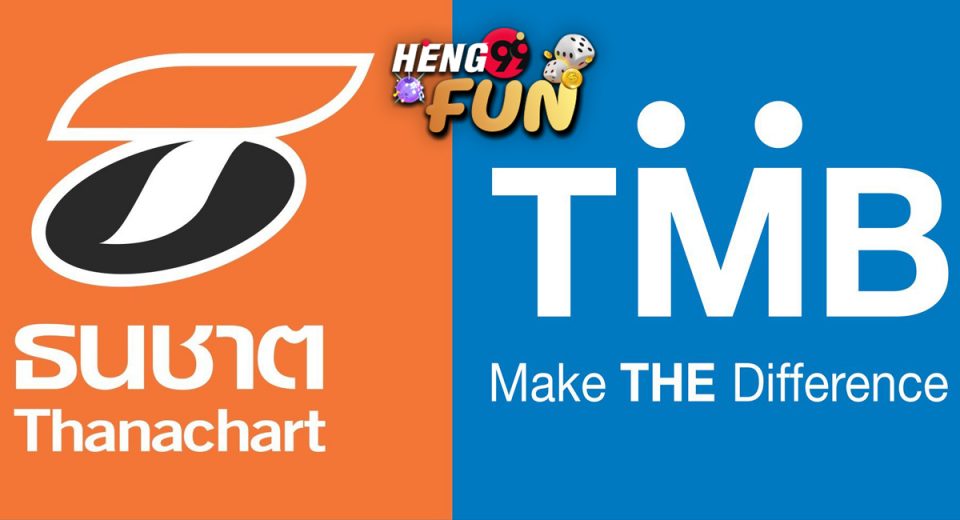 tmb หุ้น