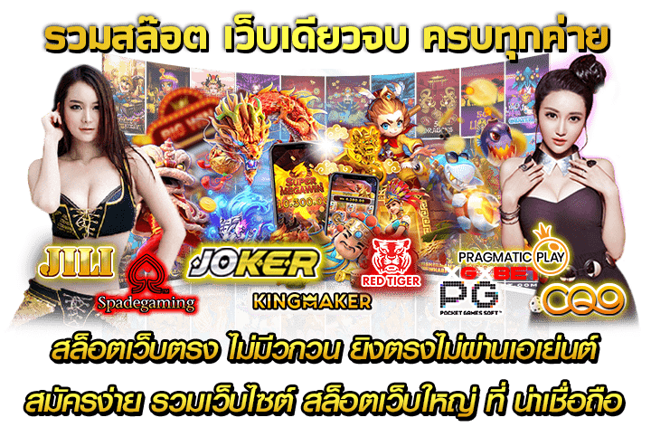หุ้น itd วัน นี้