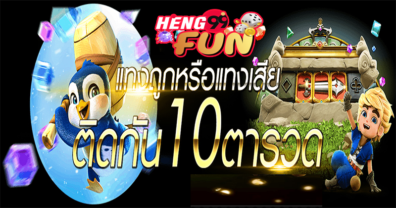 cat888 หวย เข้าสู่ระบบ