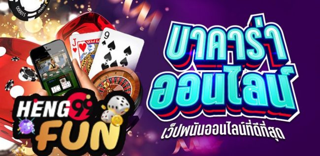  The Underclass เต็ม เรื่อง