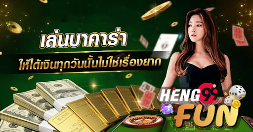  ตรวจหวย1ธันวาคม 2565 ไทยรัฐ