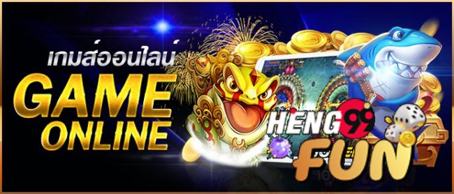 สลาก 16 พฤศจิกายน 2565