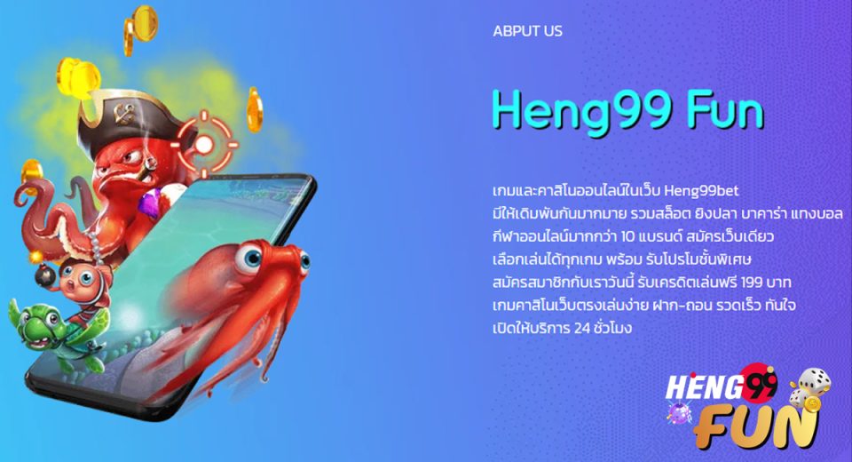 สล็อต ทุนน้อย