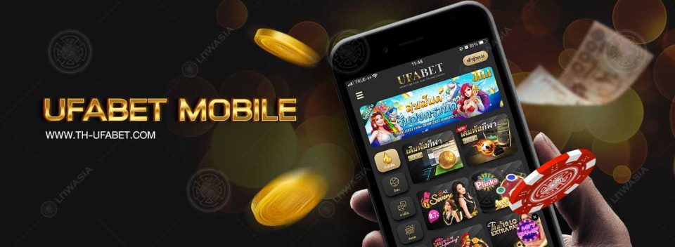 ufabet mobile
