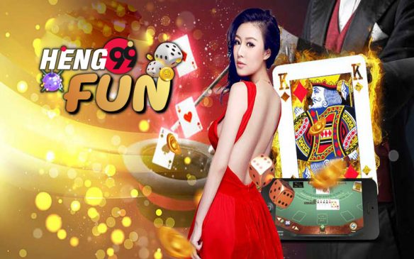  ซื้อสลากธกส 2565