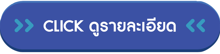สูตร ยี่กีเข้าทุกรอบ pantip