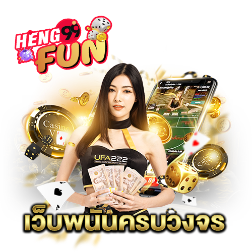cat888คาสิโน
