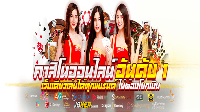 ราคา เป้าหมาย หุ้น TTB - Heng99fun.com