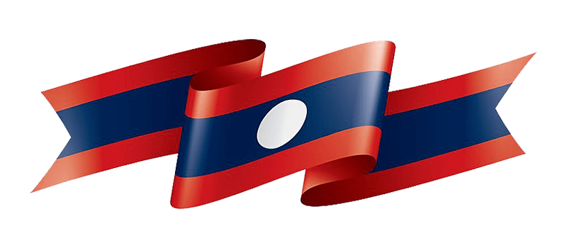หวยลาวมิตรภาพ