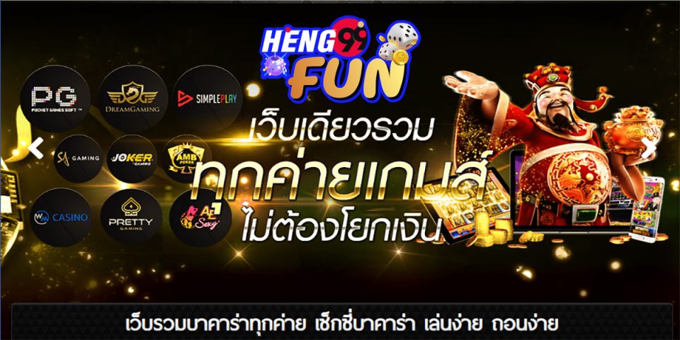 cat888 หวย เข้าสู่ระบบ