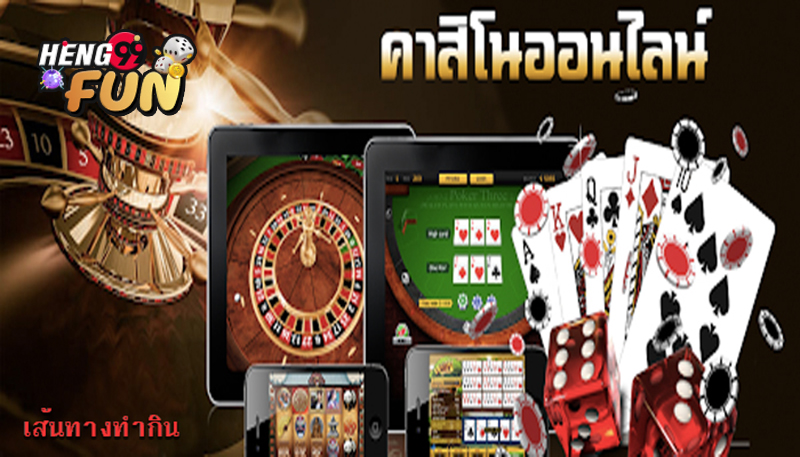  ตรวจหวย16/4/65