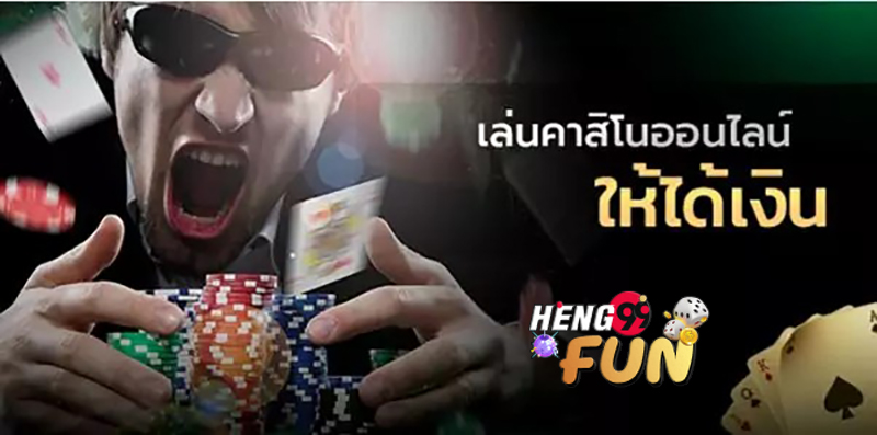 สลาก 1/4/65
