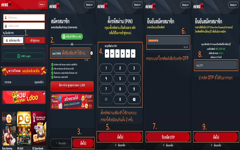 สล็อตออนไลน์ คือ