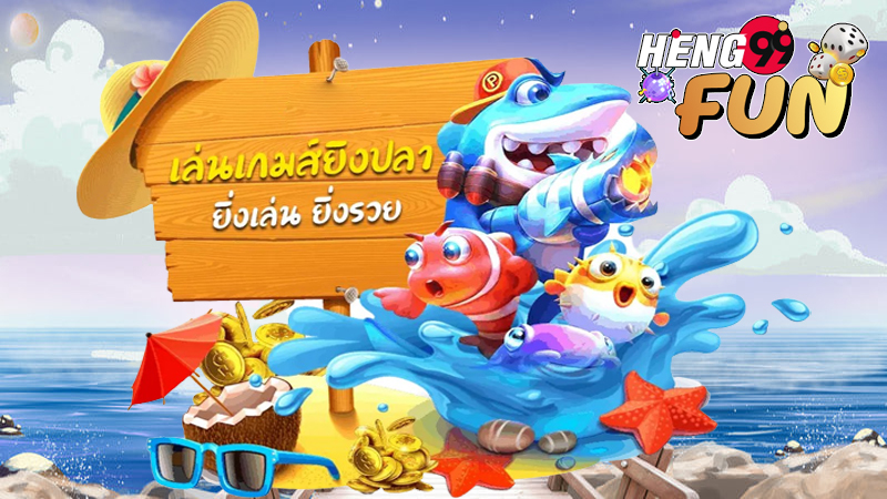 Heng9999