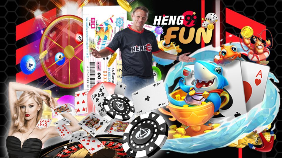 Heng99 คืออะไร