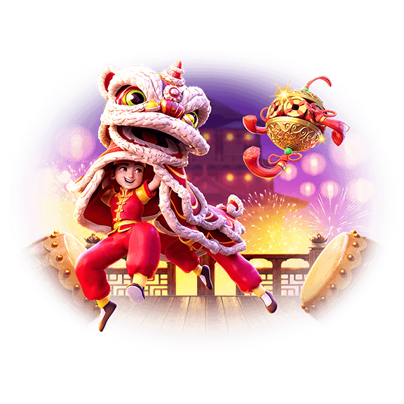 รีวิว Prosperity Lion