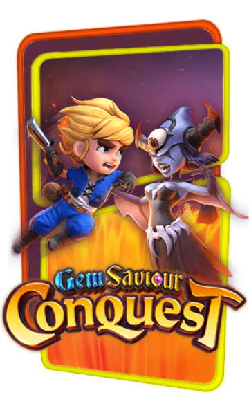 ที่มาของเกมส์ Gem Saviour Conquest