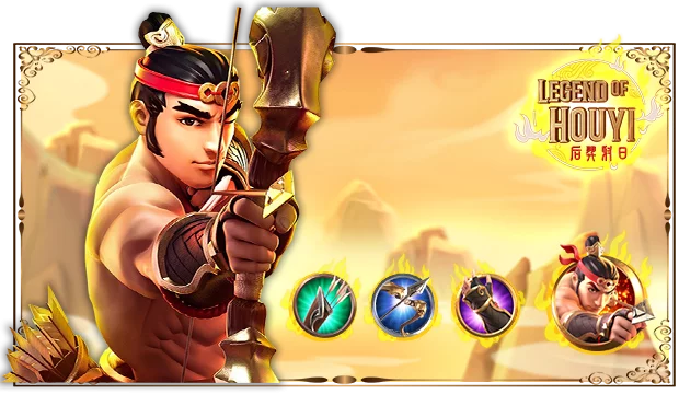 Legend of Hou Yi-heng99fun