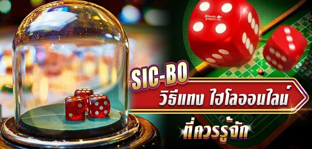 เฮ99ไฮโลออนไลน์คือ