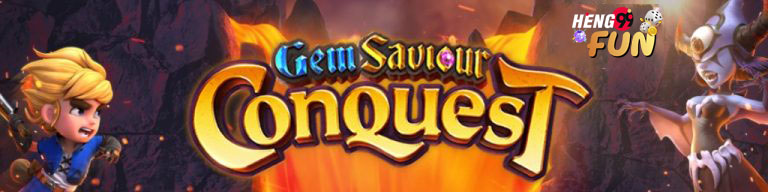 Gem Saviour Conquest หรือ อัญมนีผู้พิชิต-heng99fun