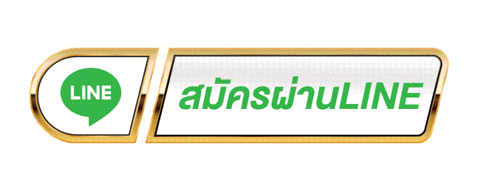 บาคาร่า888